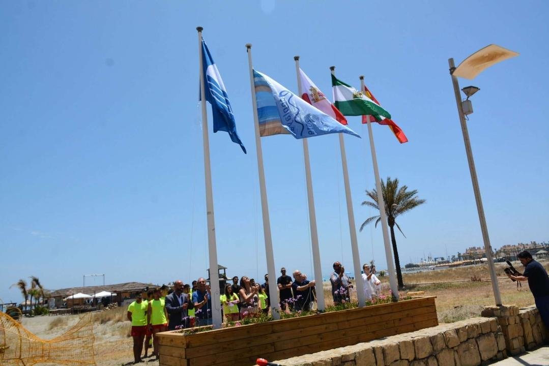 Bandera Azul